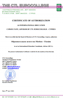 CTL Eurocollege